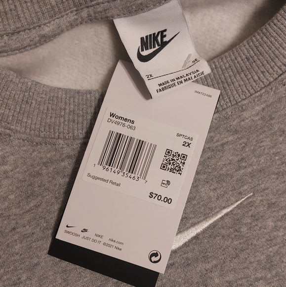 Nike Sweat Shirt - Picture 2 of 3